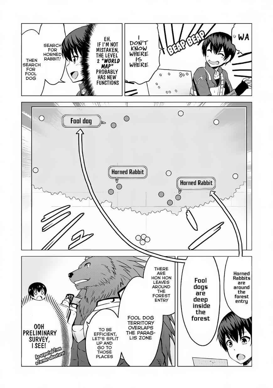 It Seems the Strongest Job is Not Hero nor Sage, but Inspector (Provisional) Instead? Chapter 9 33